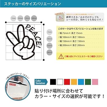 エバースのモンキー125cd エバース ステッカー 直筆サイン エバースのモンキー125cd エバース ステッカー 直筆サイン